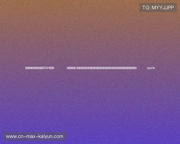 ✅体育直播🏆世界杯直播🏀NBA直播⚽- 勇担时代重任 书写人道事业新篇章——习近平总书记致信激励广大红十字工作者、会员、志愿者矢志奋斗- sports